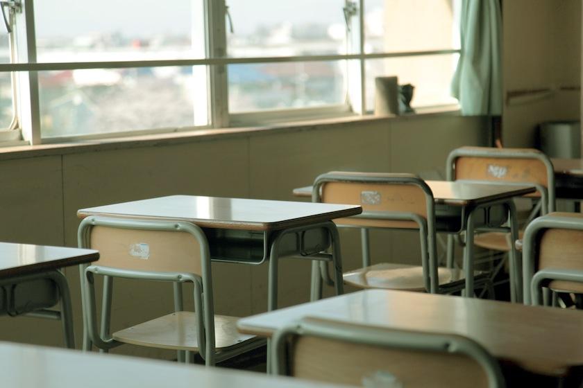 classroom
