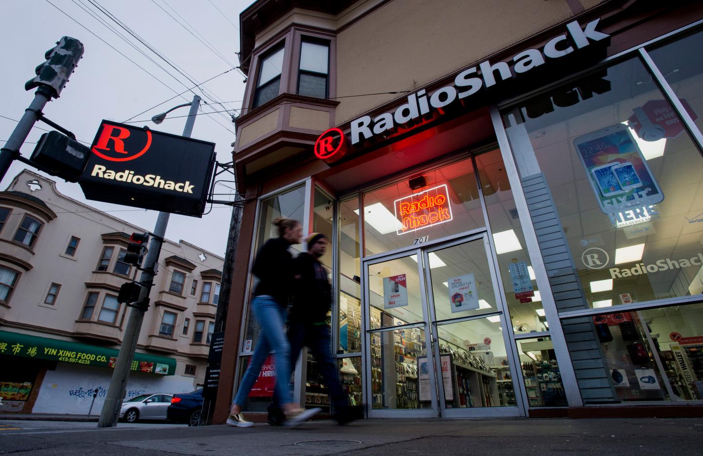 What Radio Shack taught me: Lessons from a rookie salesman