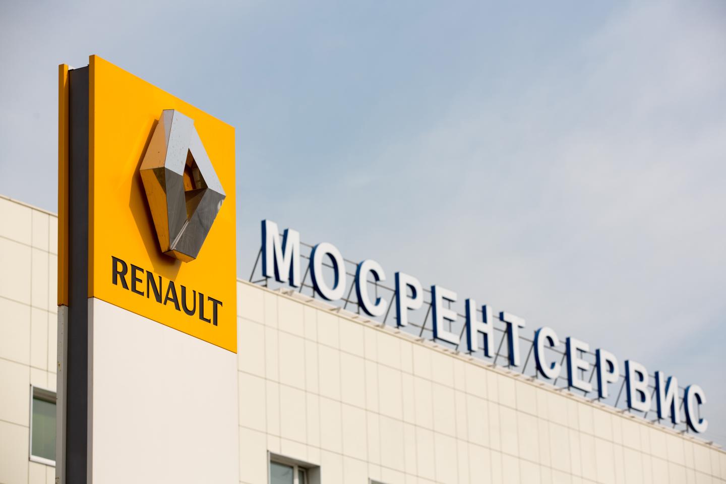 European Automobile Dealerships As Ukraine Crisis Affects Russian Vehicle Market