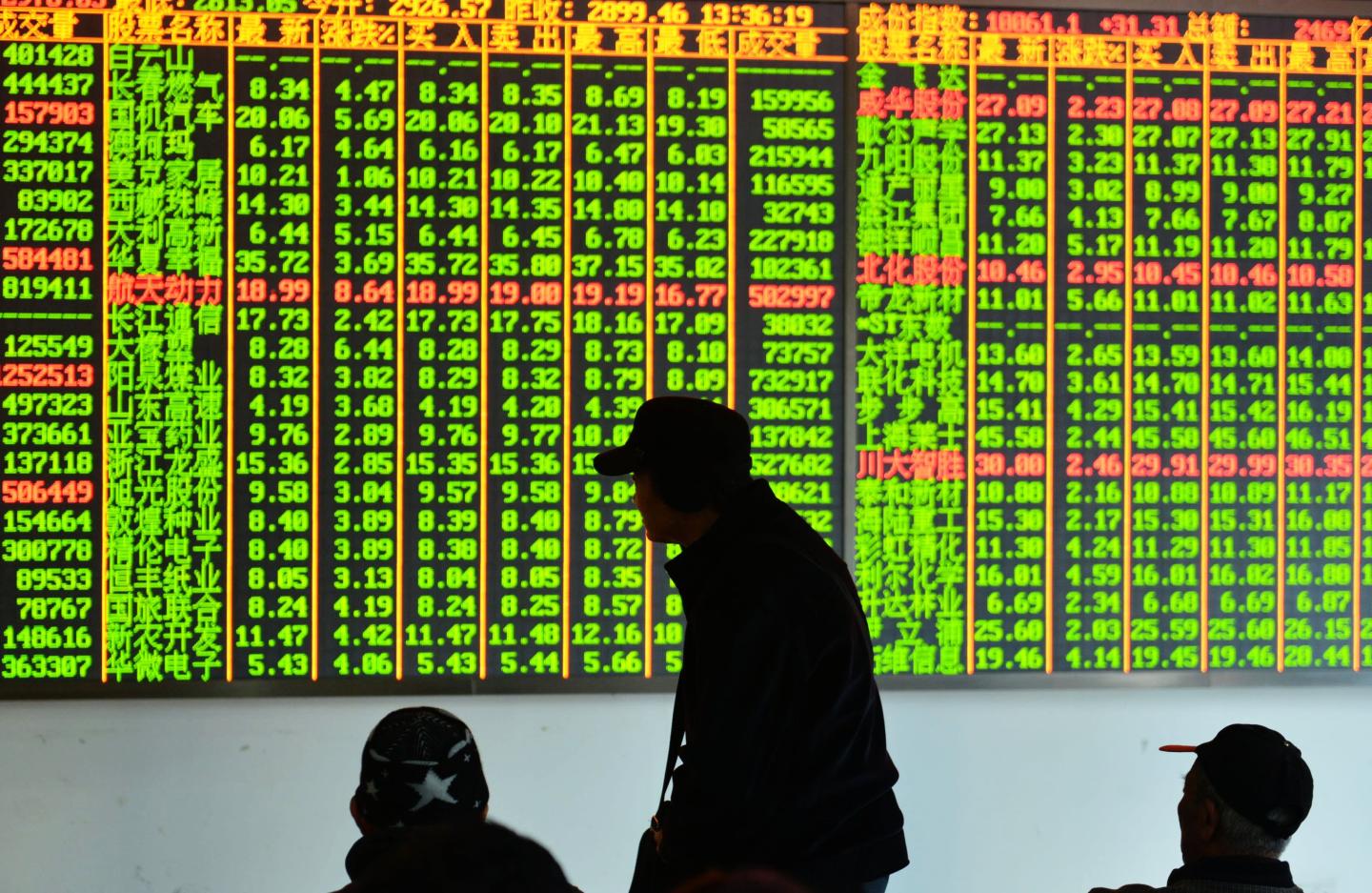 China Stocks Close Higher Friday