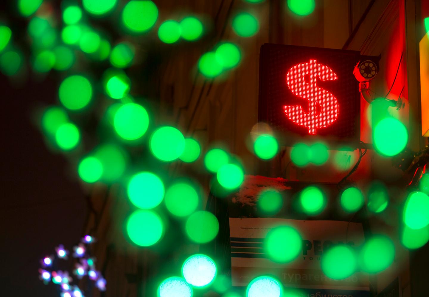 Russian Ruble Tumbles To Record Low