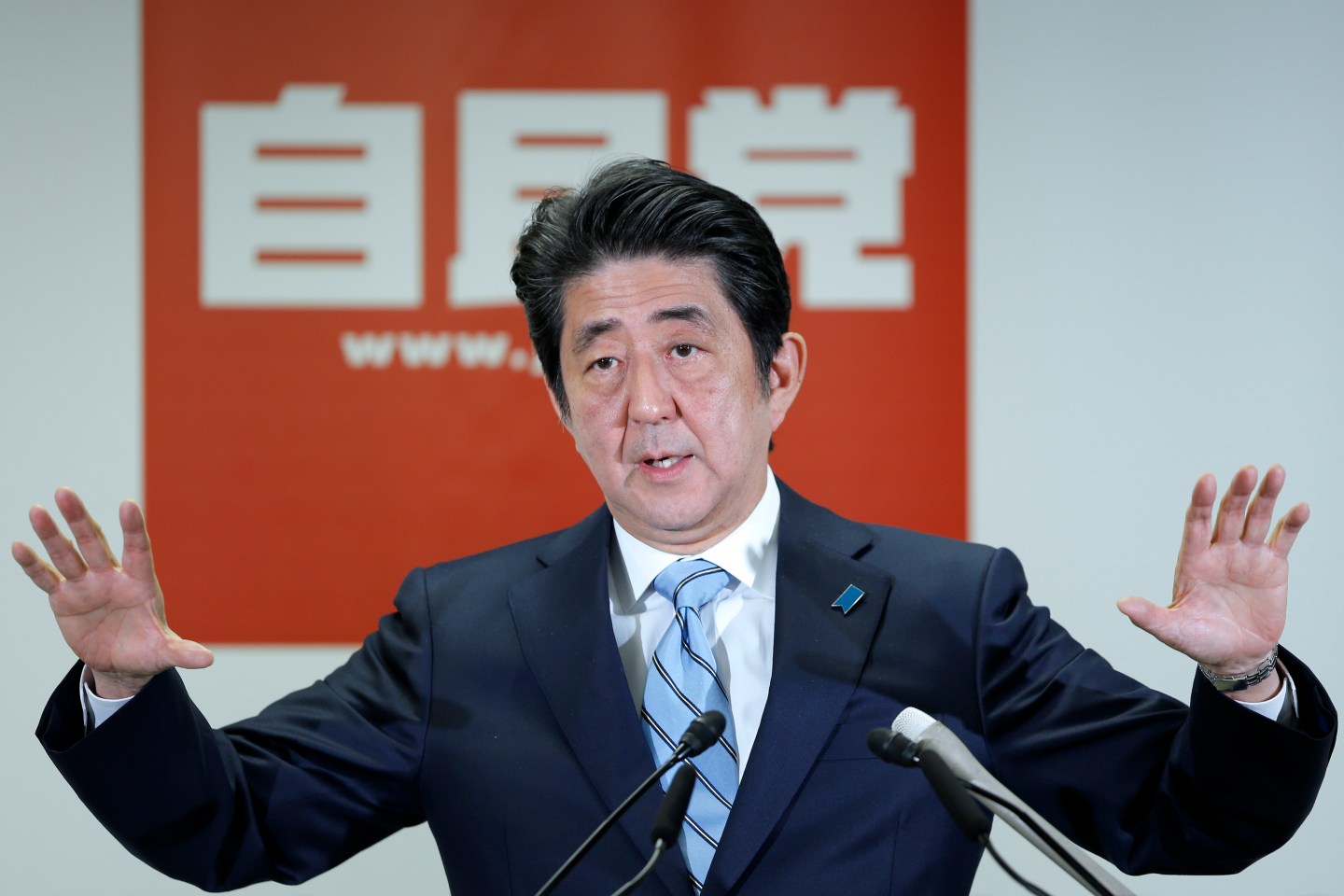 Japan Prime Minister Shinzo Abe Holds Election Result News Conference