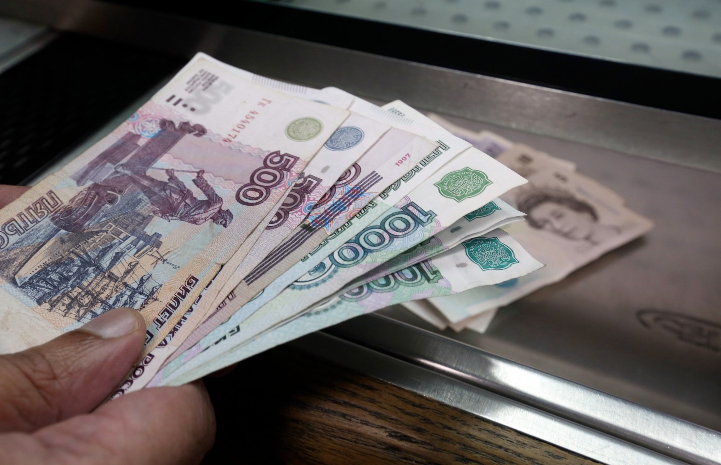 Russian Rubles At A Foreign Currency Exchange