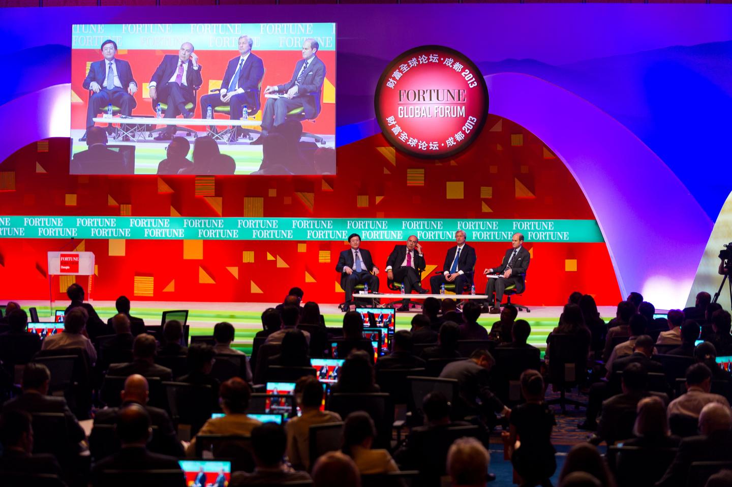 In 2015, Fortune will hold its Brainstorm E conference in Austin, Global Forum returns