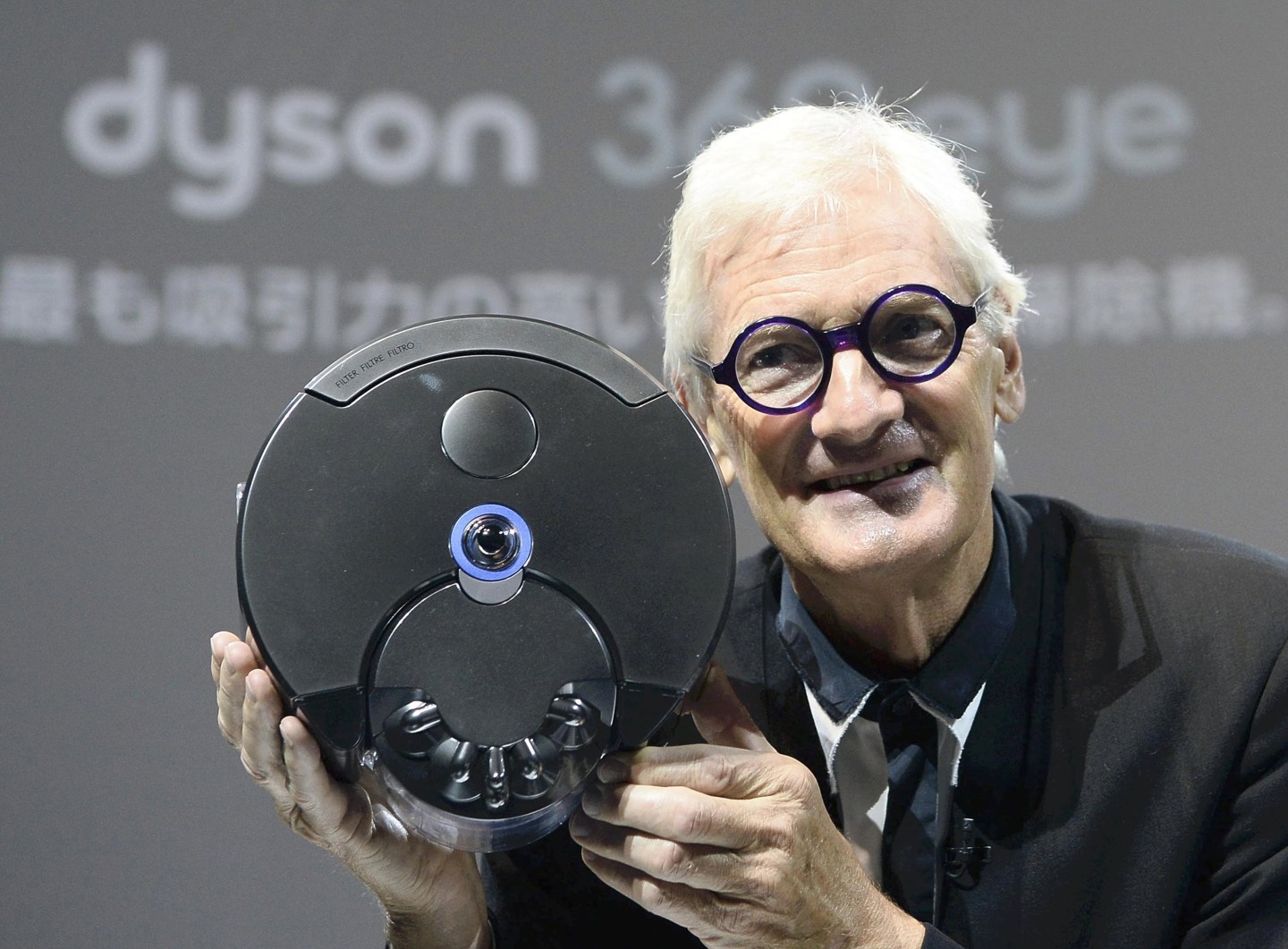 Dyson's new vaccum cleaner unveiled