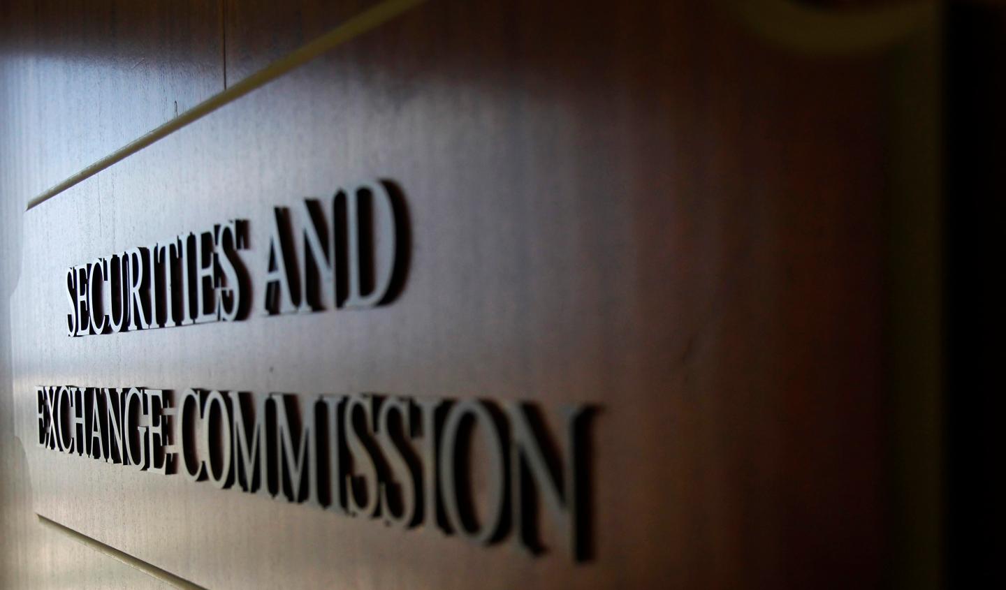 A sign for the SEC is pictured in the foyer of the Fort Worth Regional Office in Fort Worth