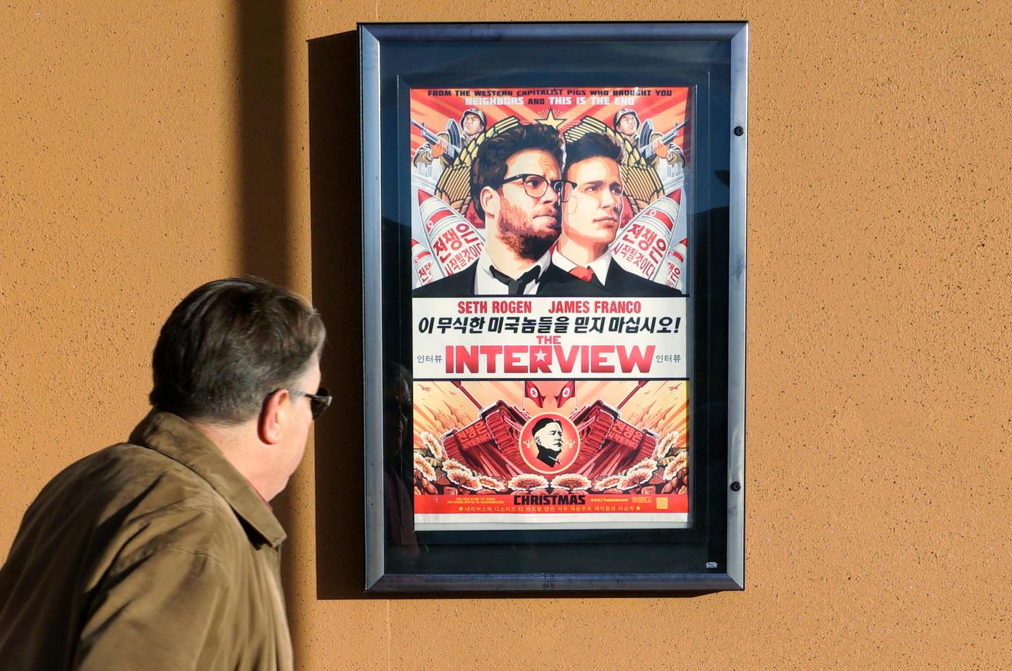 Where to watch ‘The Interview’