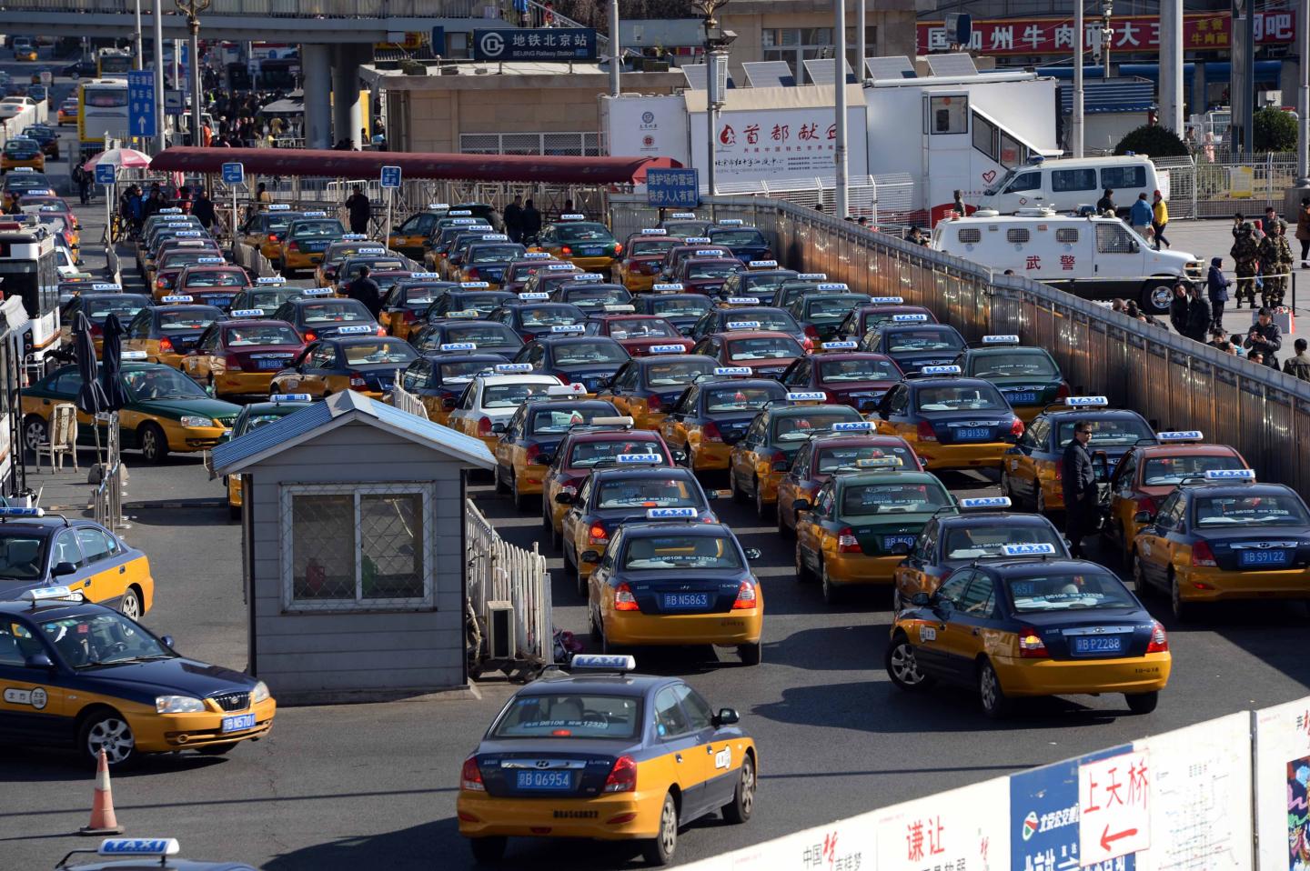 APEC Holiday Return Travel Peak In Beijing
