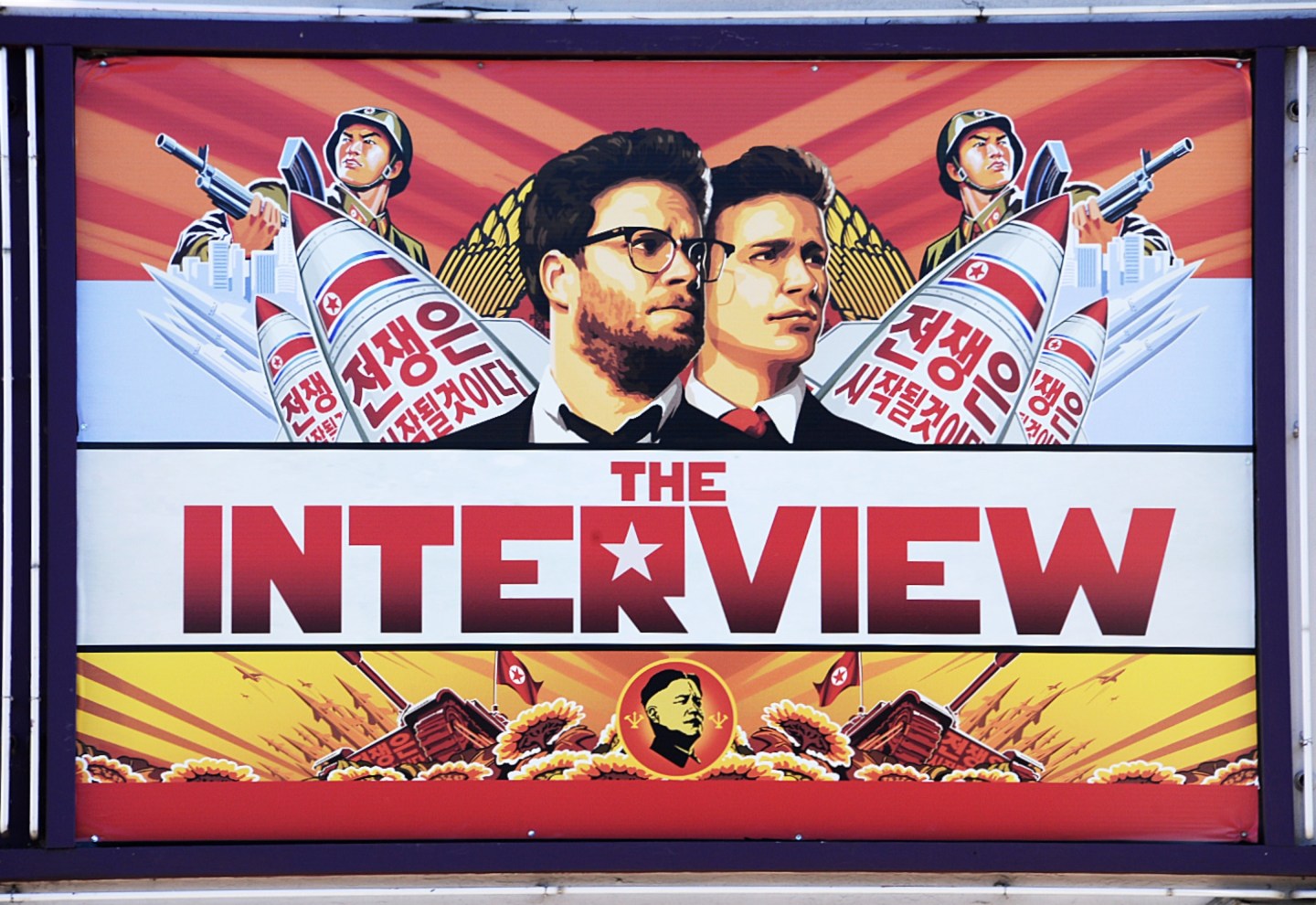 ENTERTAINMENT-US-NKOREA-FILM-INTERNET-HACKING-THE INTERVIEW