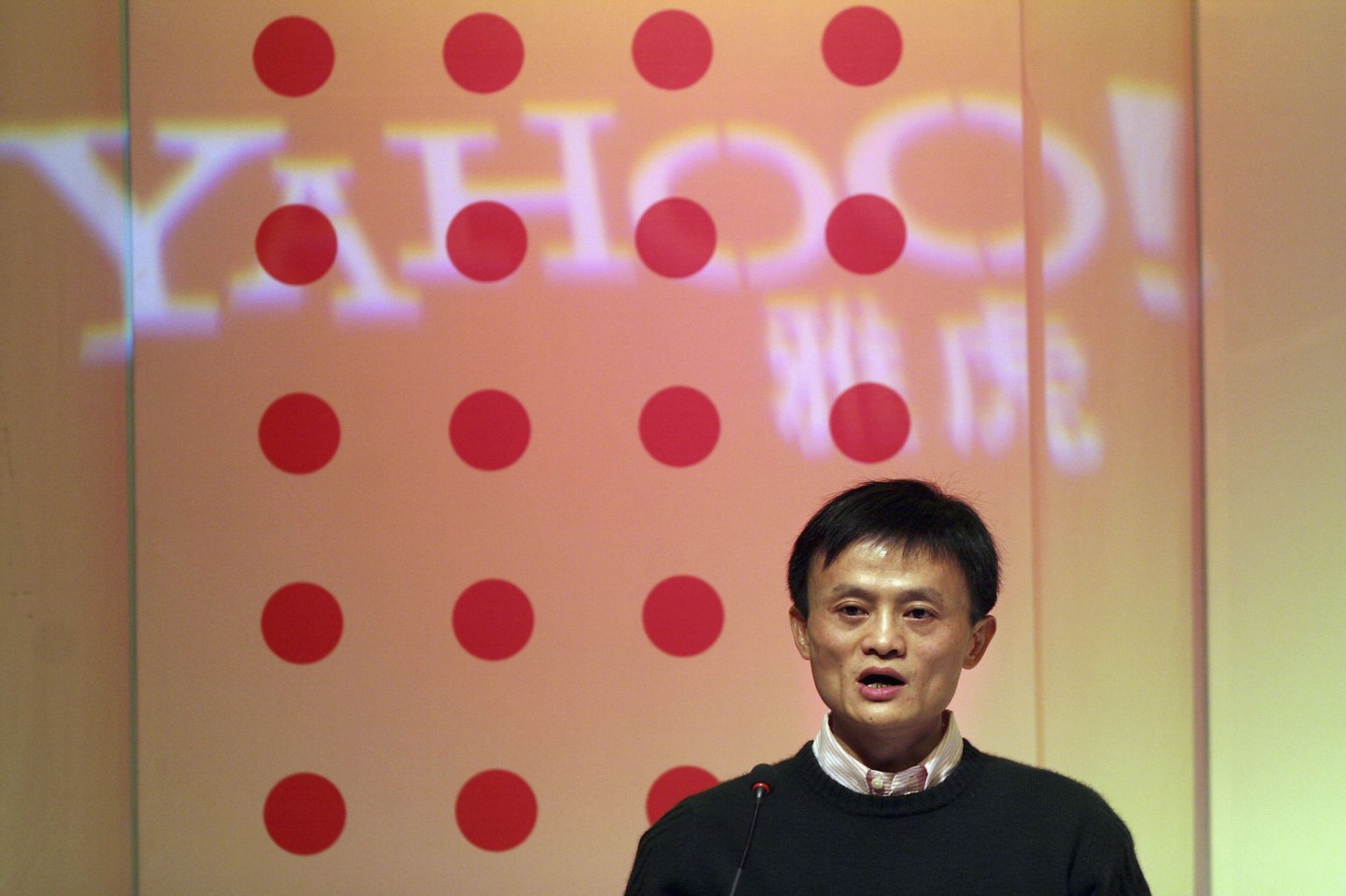 Alibaba Announce Relaunch OF Yahoo China