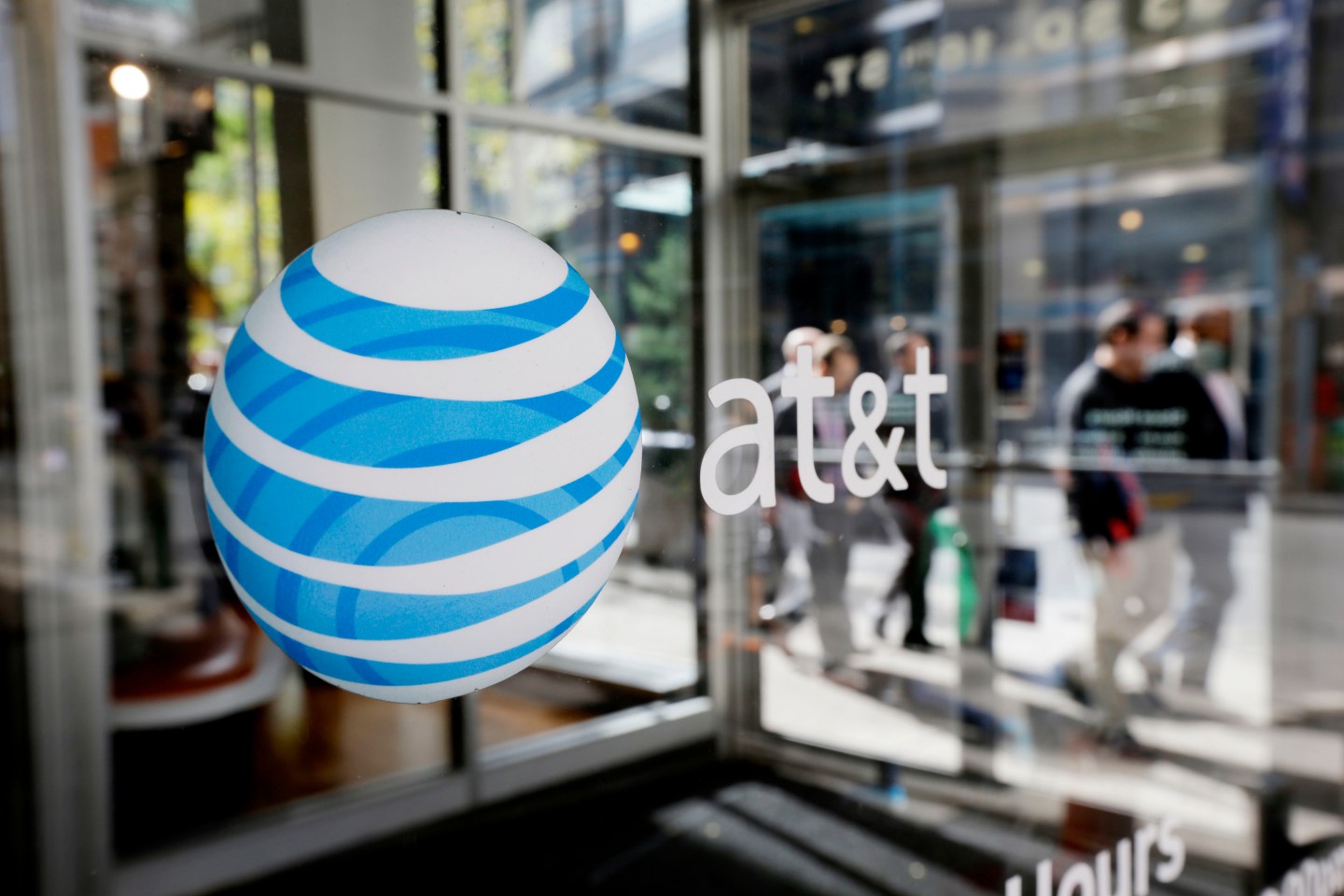 AT&T results beat Wall Street, shares rise after hours