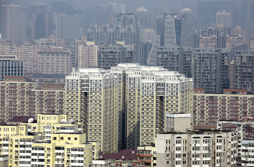Apartment blocks in Beijing, China