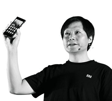 Xiaomi CEO Lei Jun