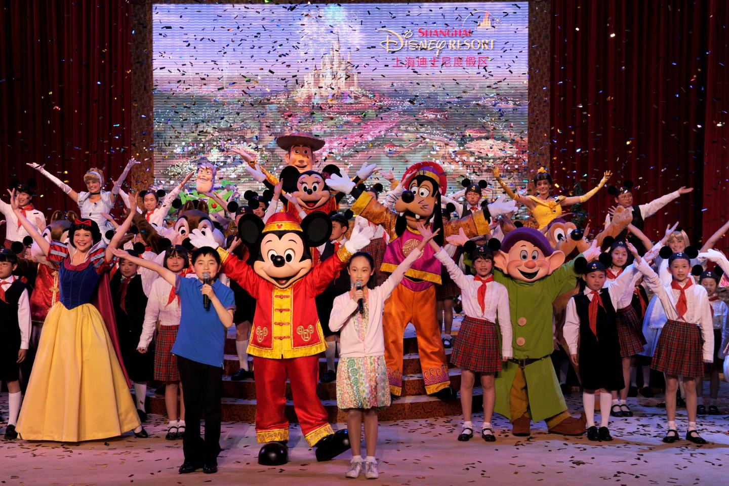 Shanghai Disney Resort Groundbreaking Ceremony - April 8, 2011