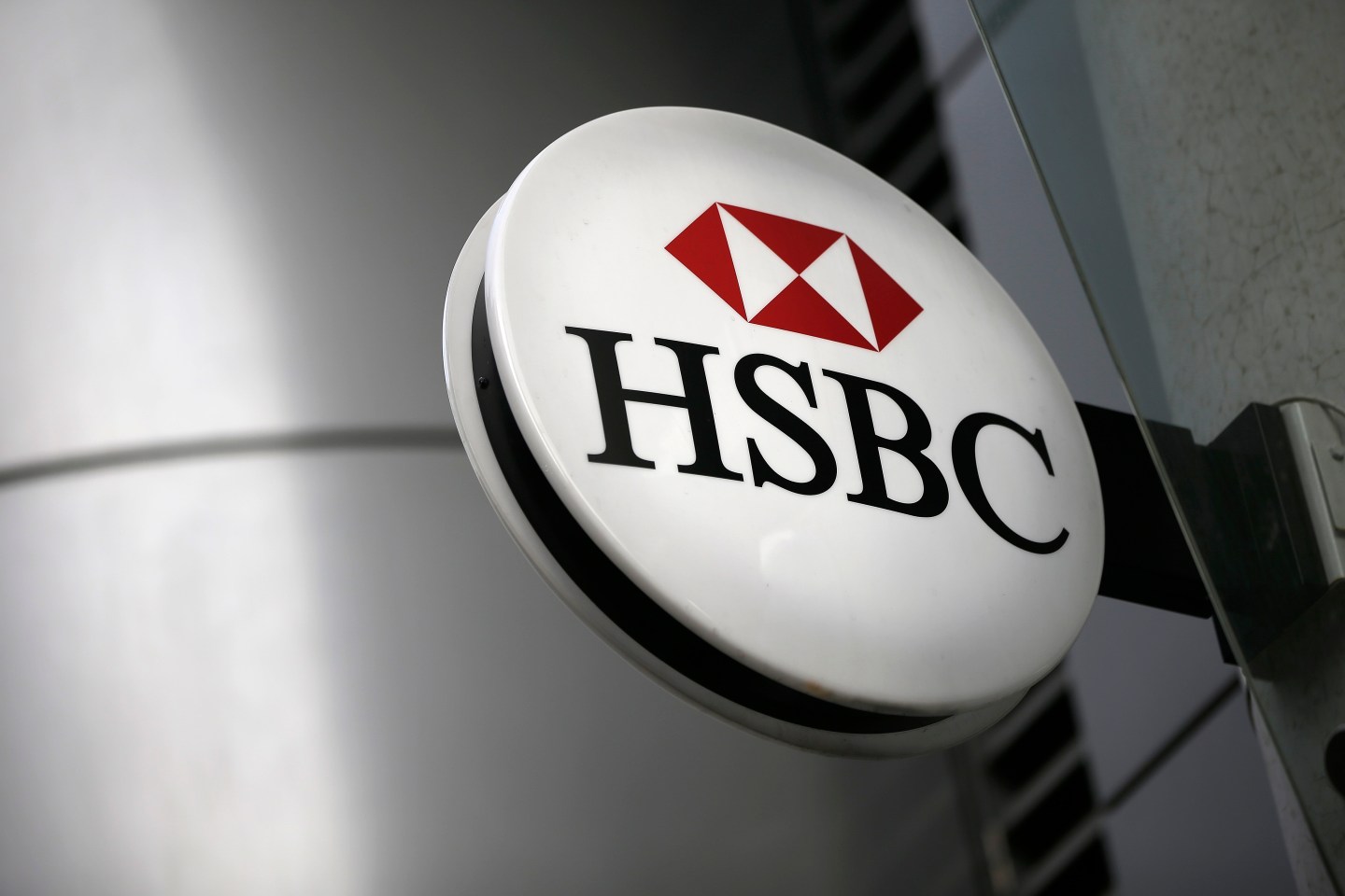 HSBC Holdings Plc Bank Branches As Lender May Sell Stake In U.K. Retail Bank IPO