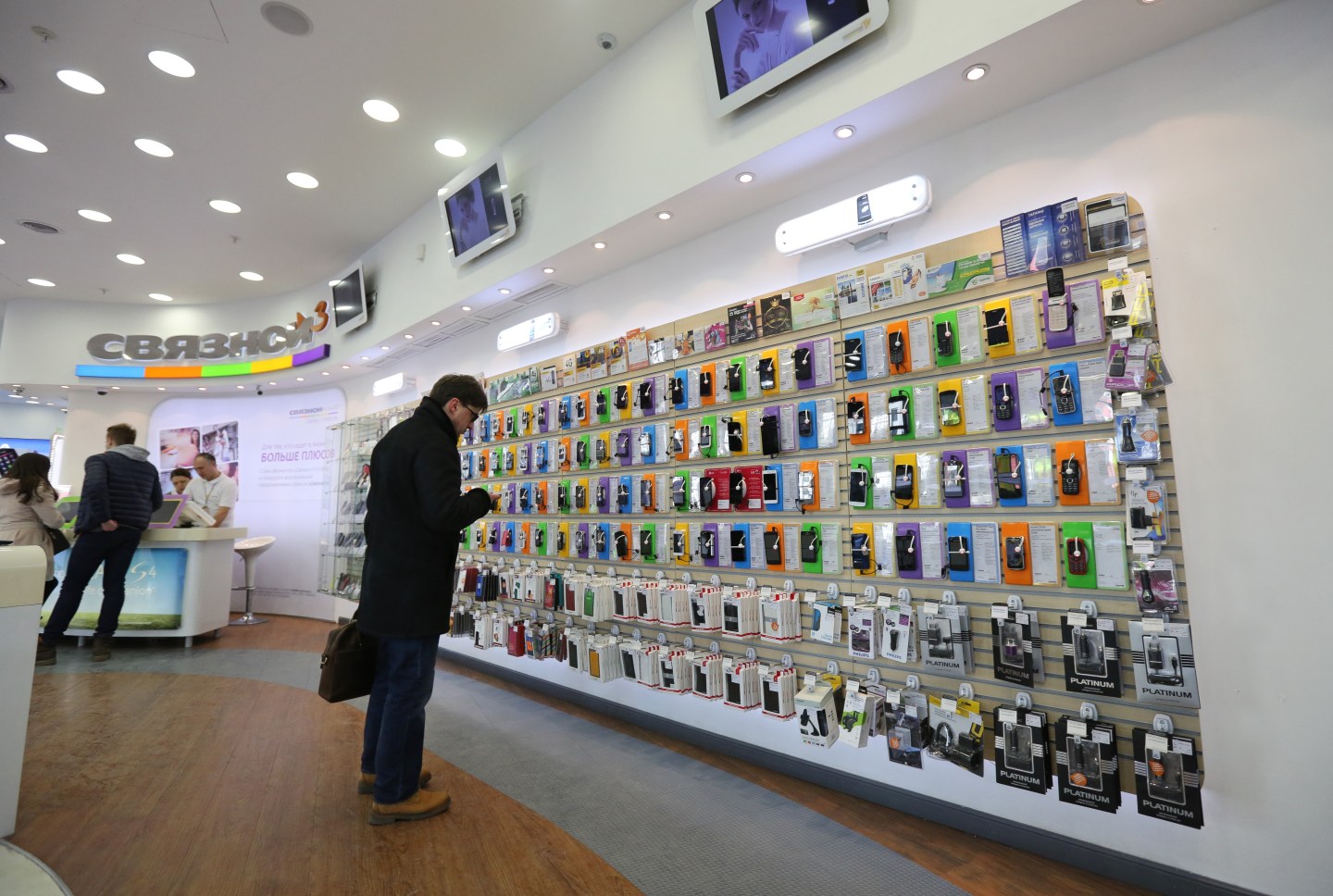 Inside Headquarters Of Internet Company Yandex NV