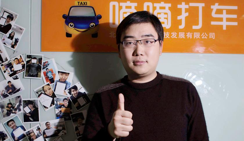 Tencent tips in $100 million funding round for Chinas leading taxi-hailing app