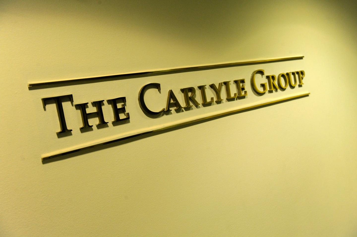 A general view of the lobby outside of the Carlyle Group offices in Washington