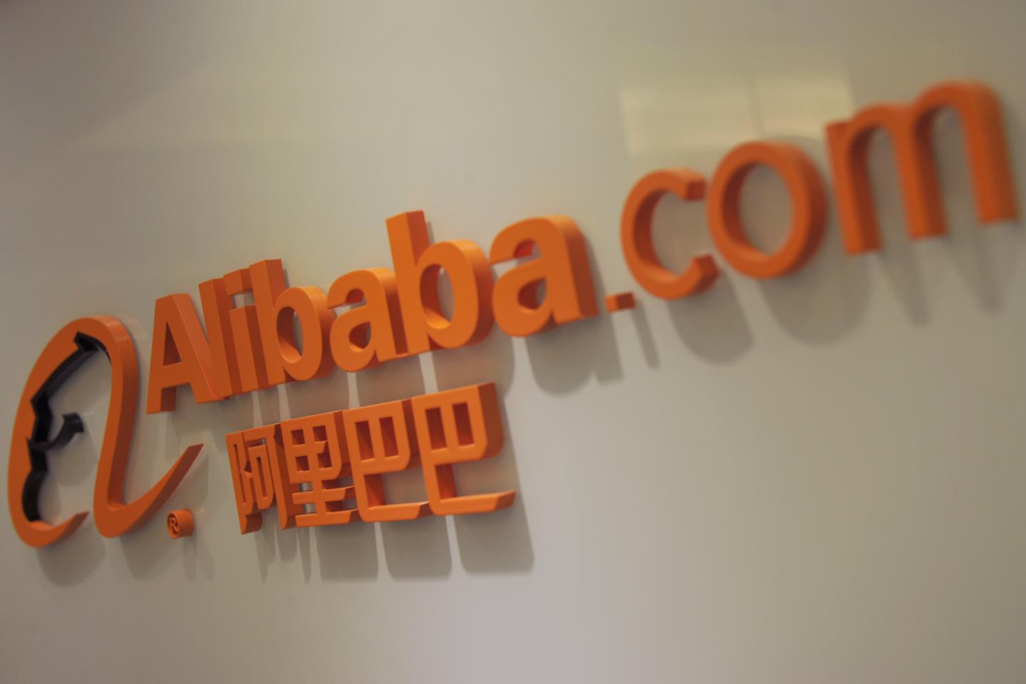 Alibaba in hot water and Netanyahu before Congress — 5 things to know today