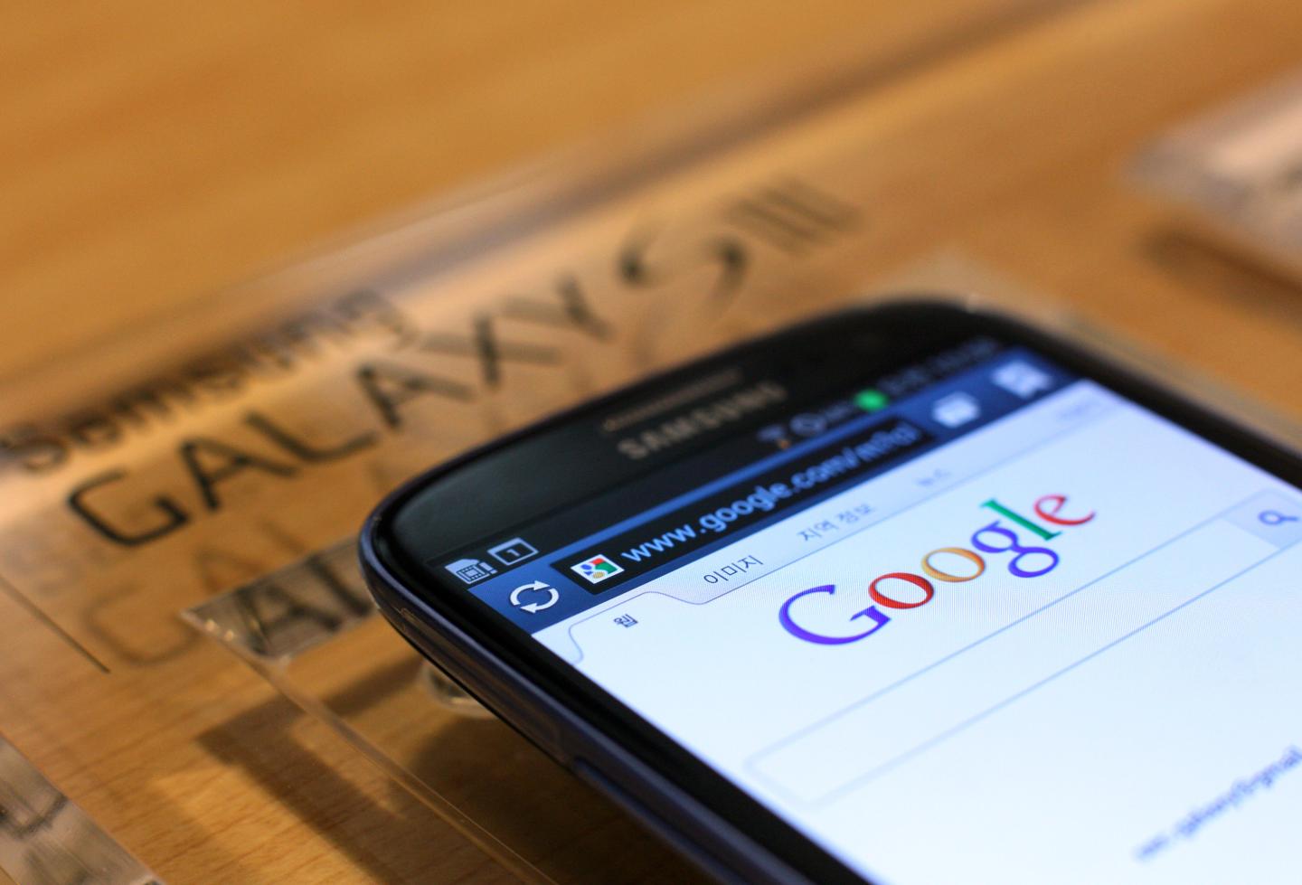 Samsung Launches New Galaxy SIII Smartphone