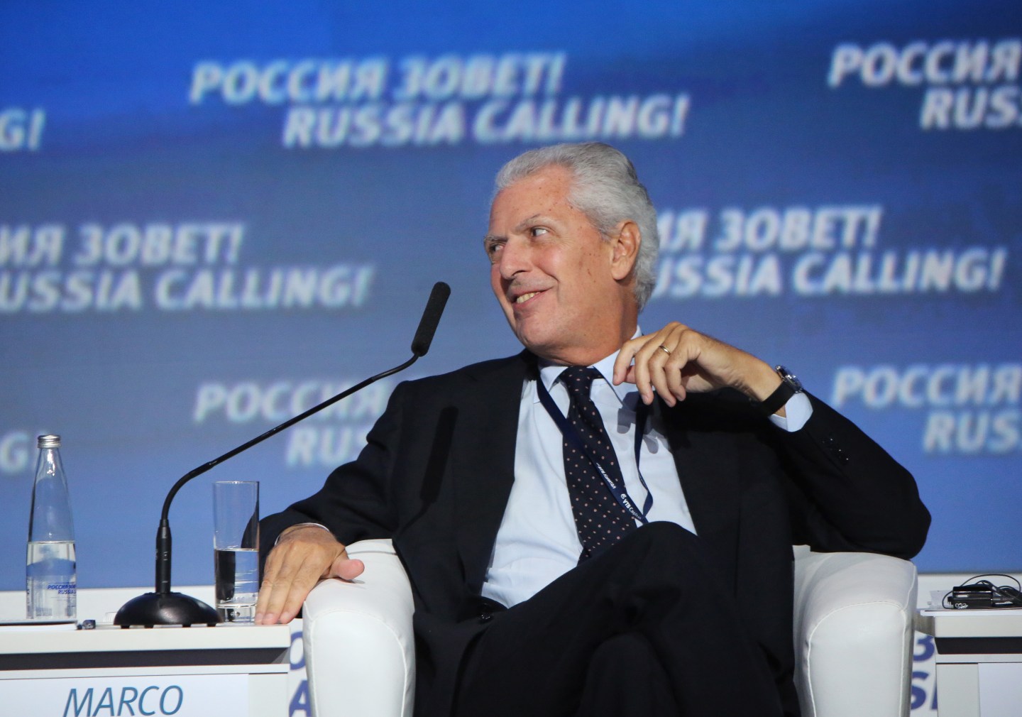 Russia's VTB Capital Forum Day Two