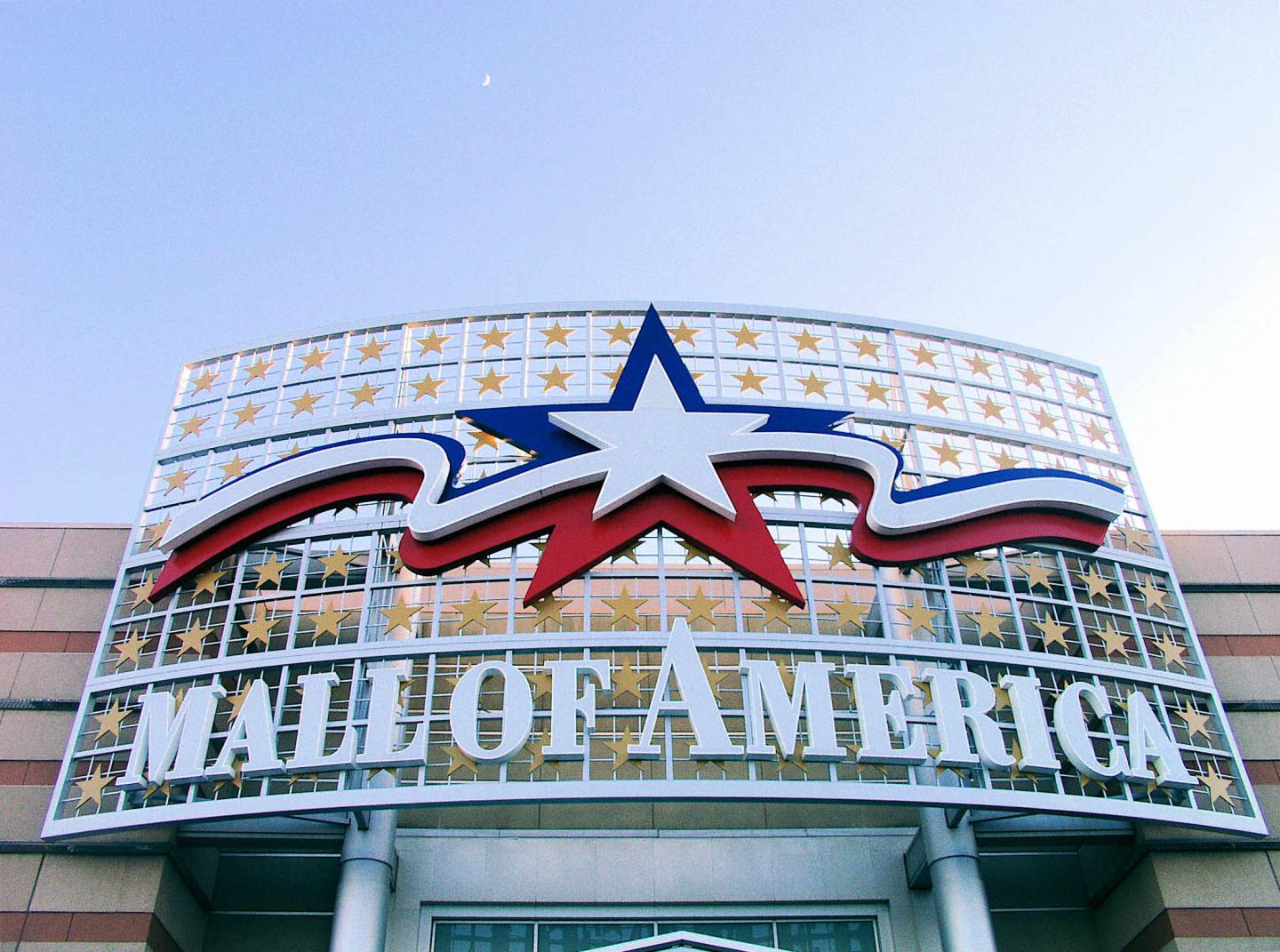 This new retail complex would make the Mall of America look like a flea market