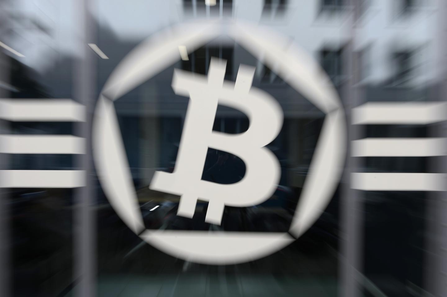FRANCE-BITCOIN-CURRENCY-VIRTUAL