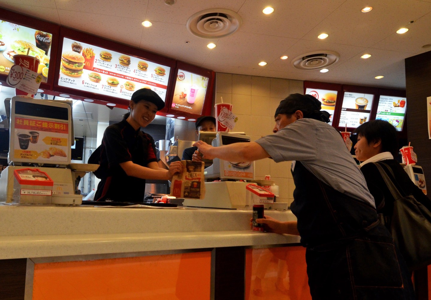 JAPAN-US-FOOD-MCDONALD'S