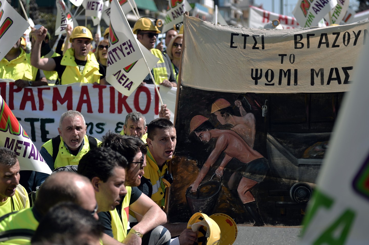 GREECE-POLITICS-ECONOMY-MINES-DEMO