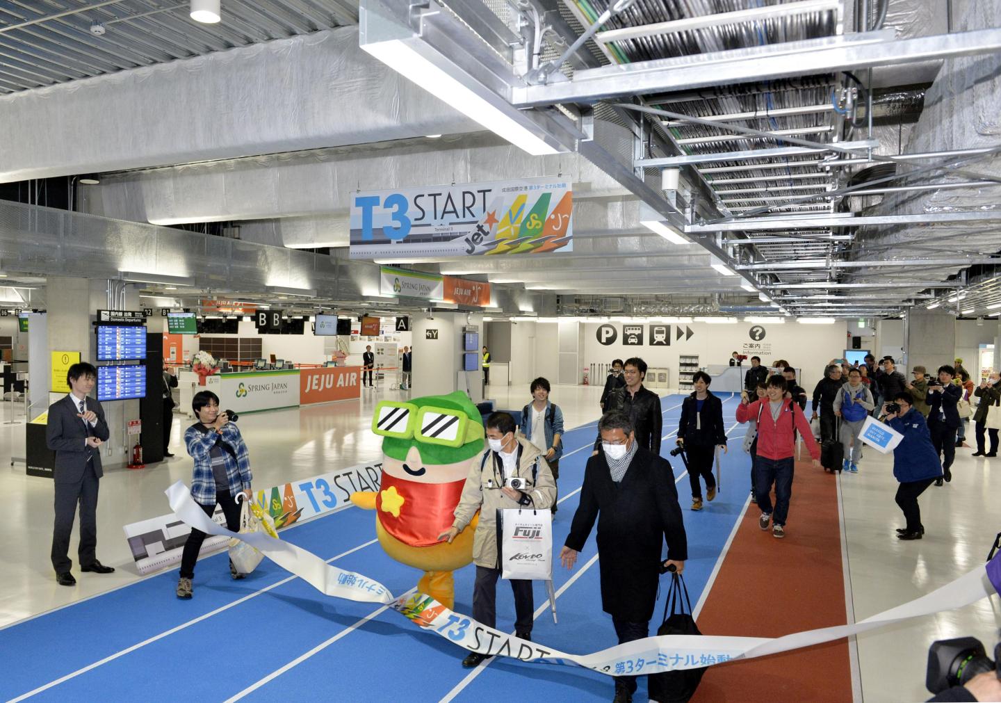 Narita airport opens budget airline terminal