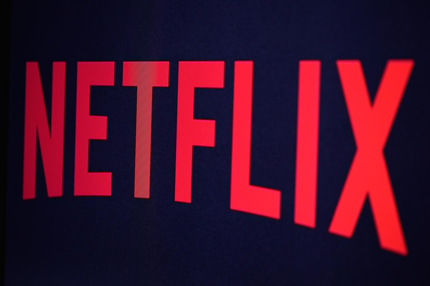 How you use Netflix is about to change
