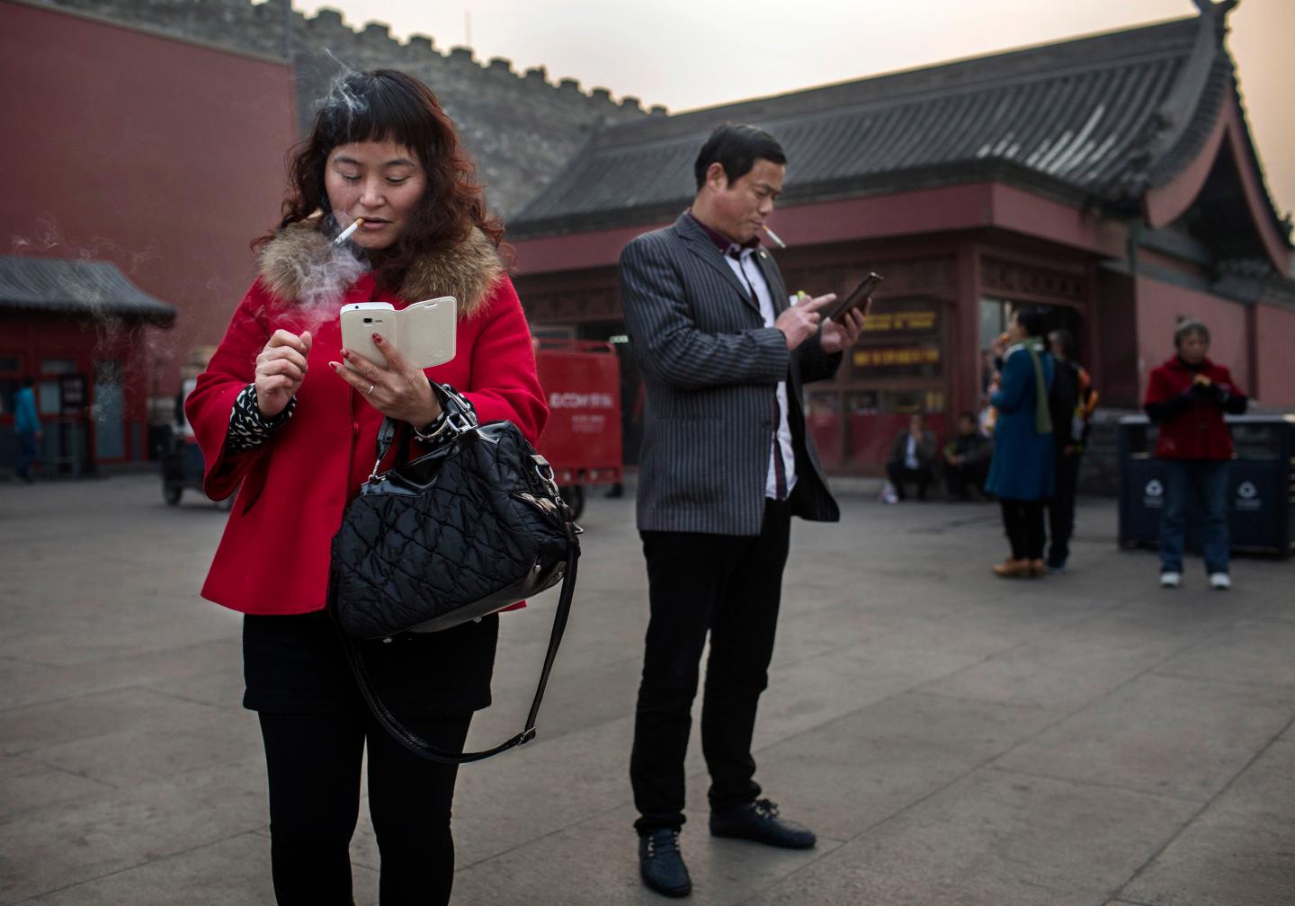 China Daily Life - Internet