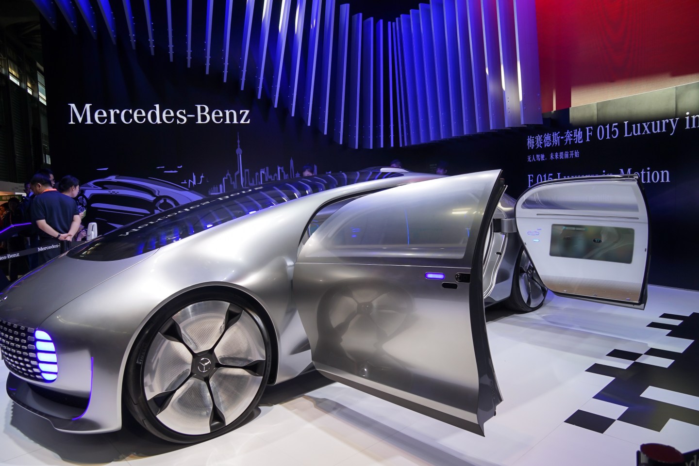 2015 International Consumer Electronics Show Asia In Shanghai