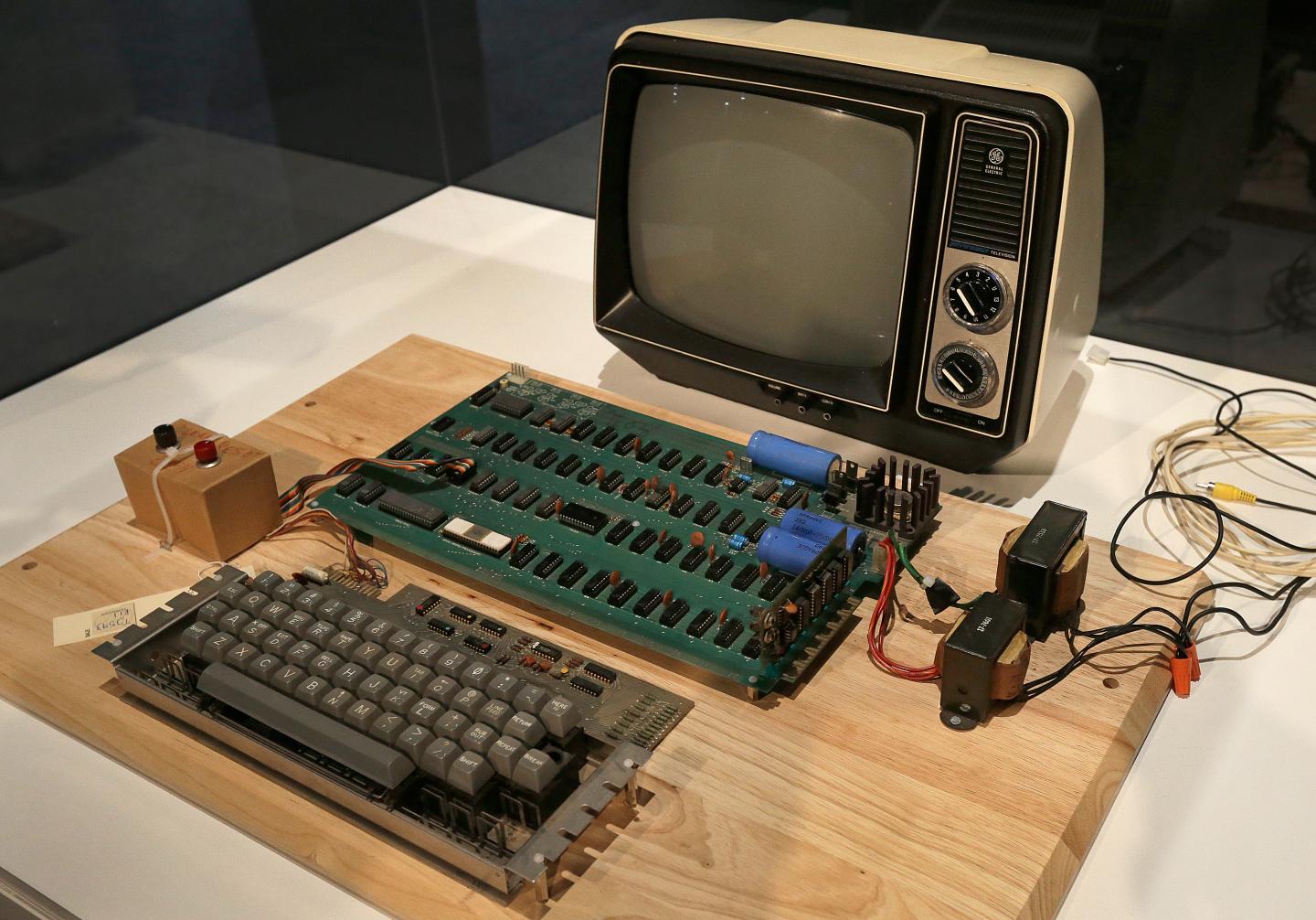 Vintage Apple Computer