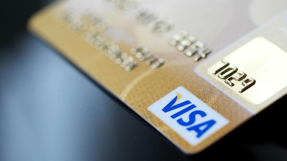 How to Guess Visa Card Details in Just 6 Seconds