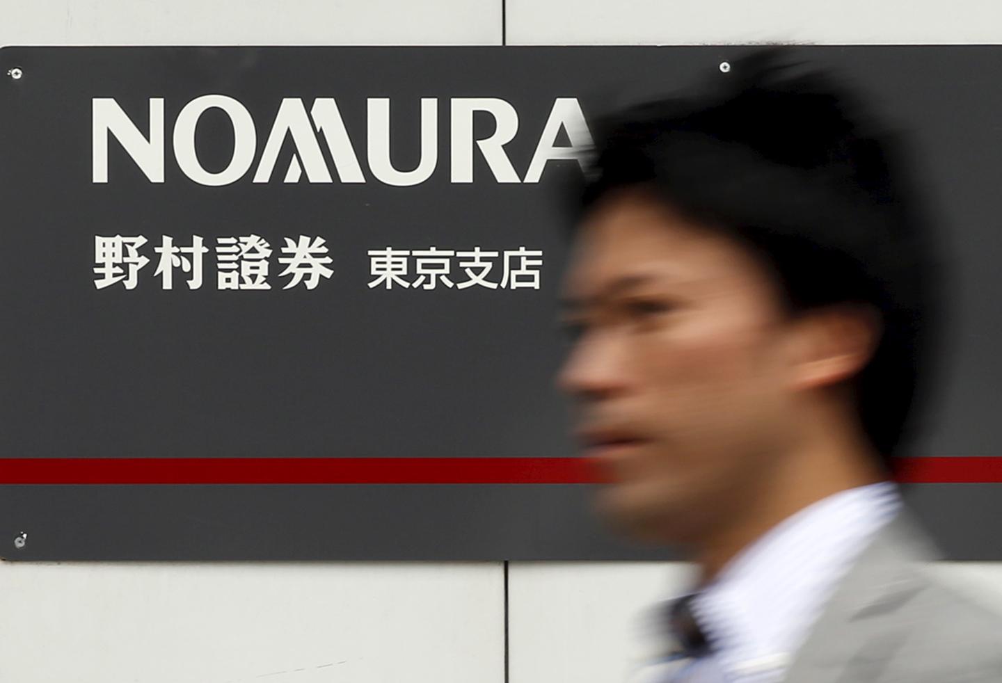 Nomura misled Fannie, Freddie on mortgage bonds, U.S. judge finds
