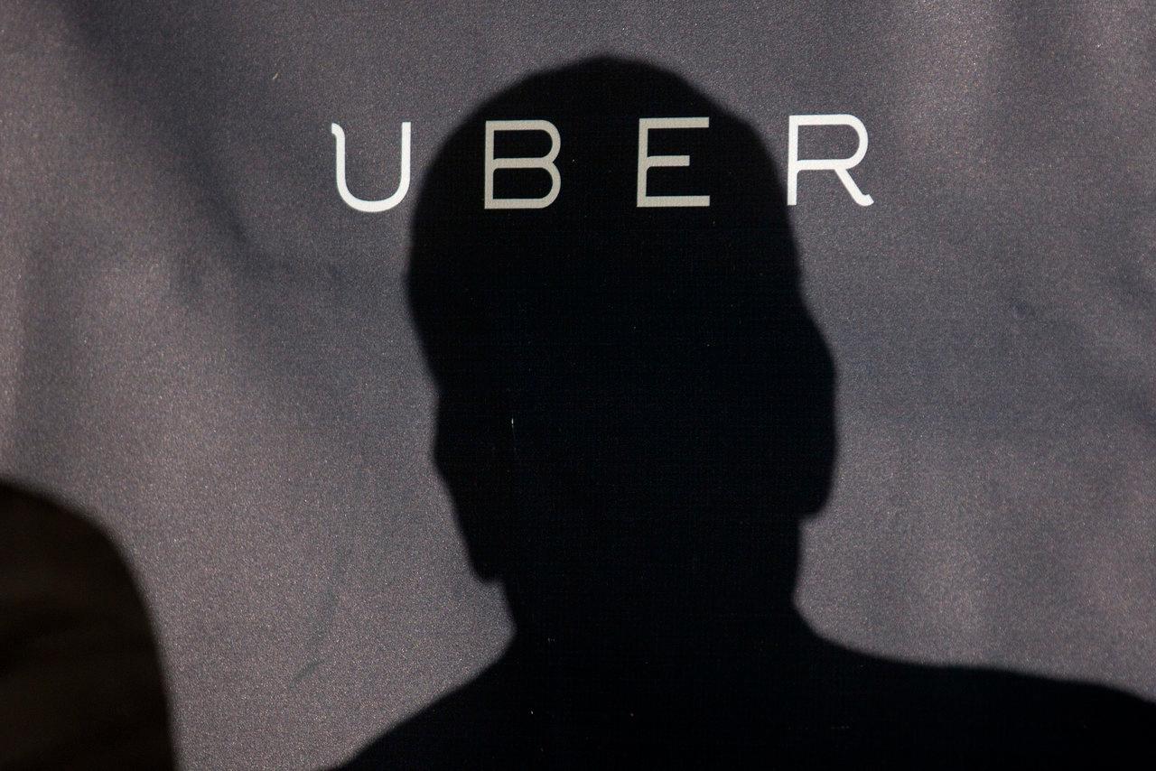 Uber China reportedly closes $1 billion funding round