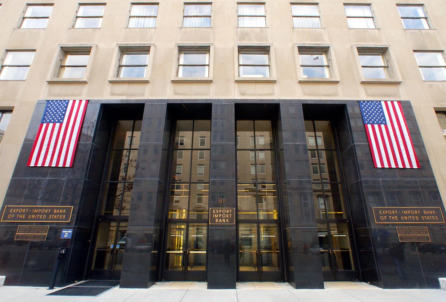 A generic photo of the Washinton, DC, building tha