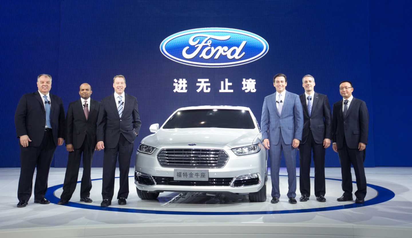 2015 Shanghai Auto Show Ford Press Conference