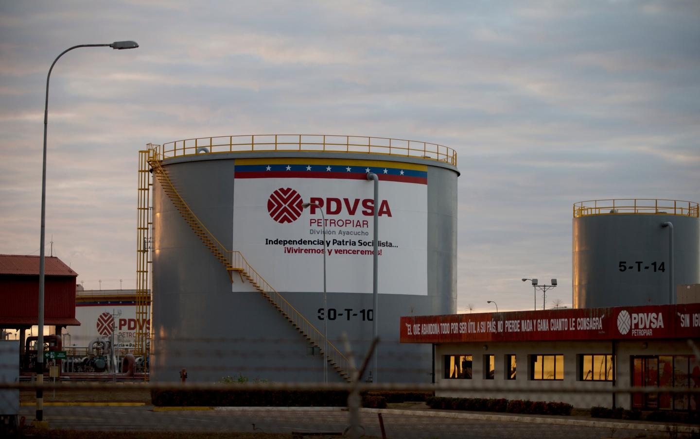 Venezuela Oil Troubles