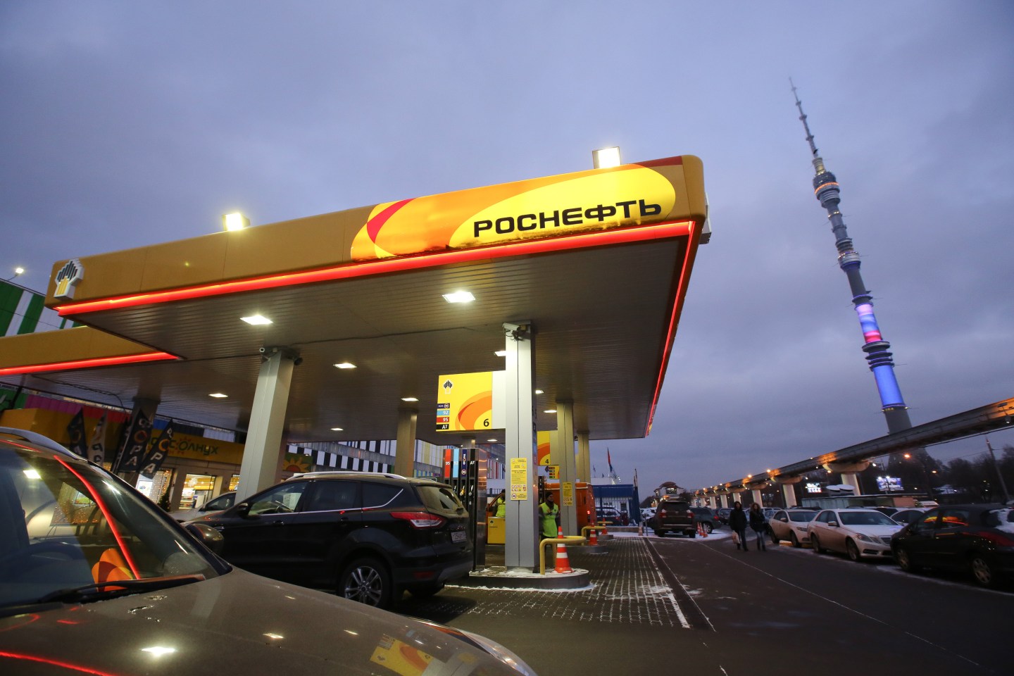 Fuel Prices At Russian Gas Stations As Oil Price Drops