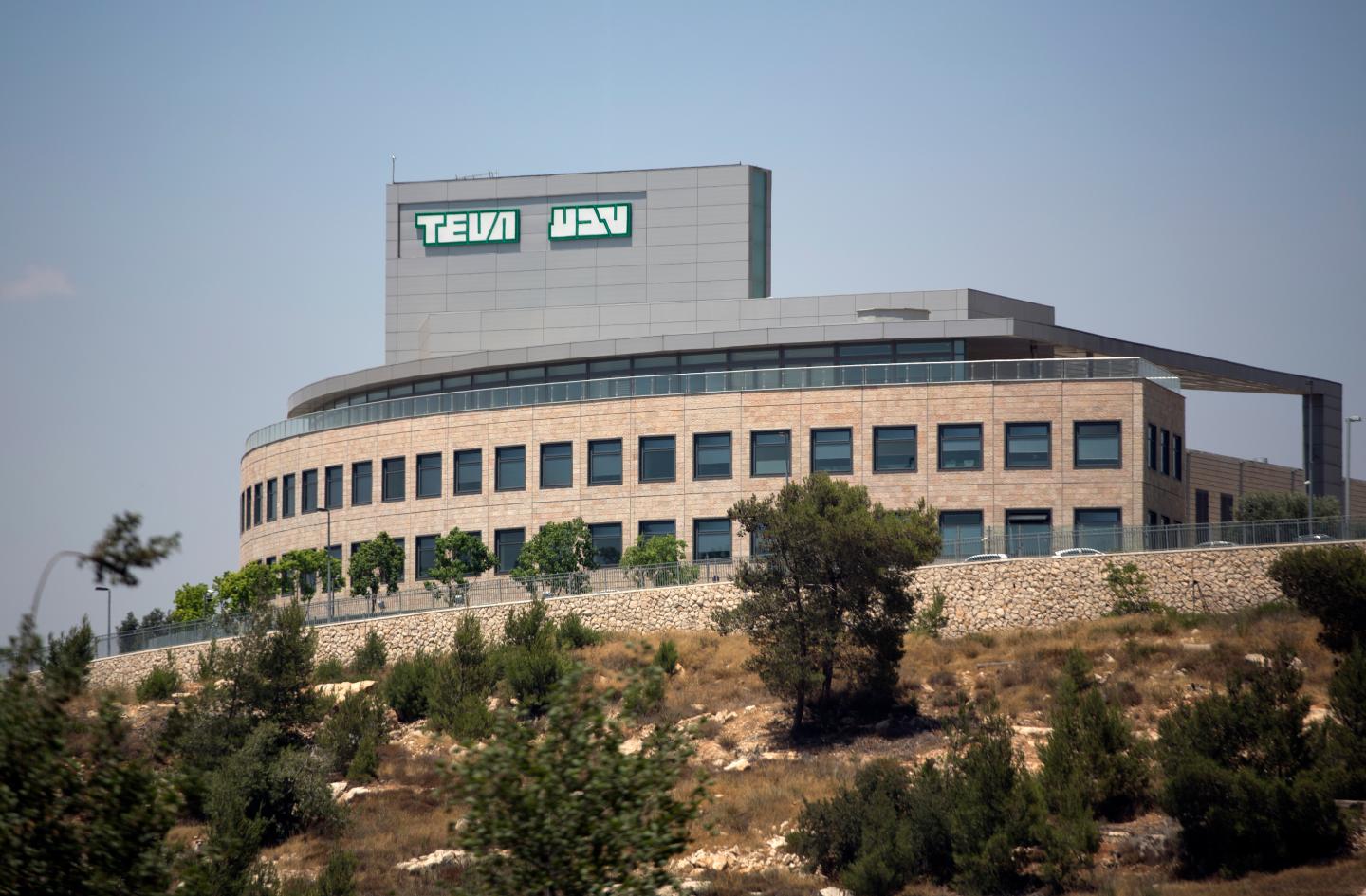 A Teva Pharmaceutical Industries factory in Jerusalem, Israel.