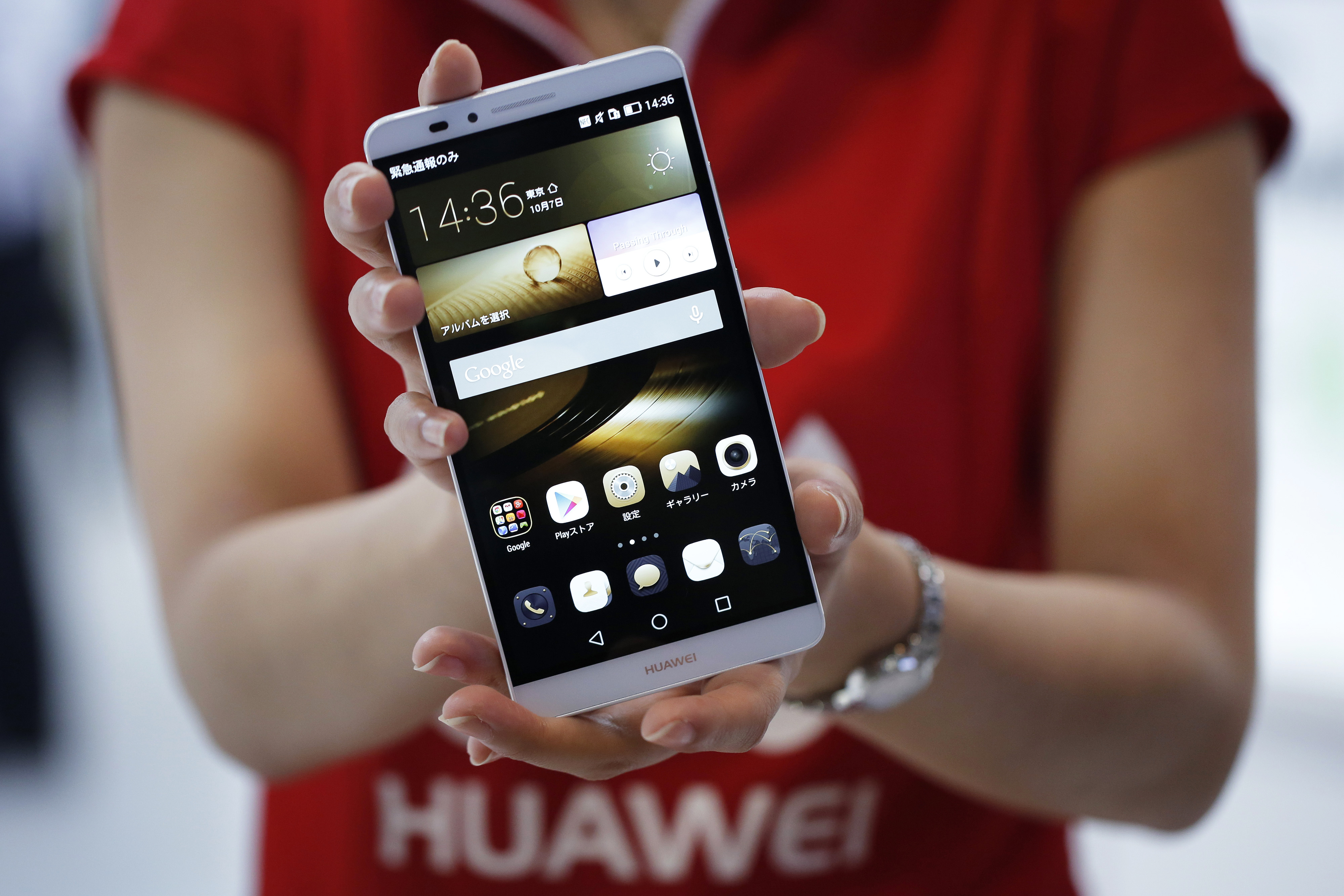 Samsung retains leadership in smartphone shipments as Huawei gains | Fortune, image size:4000x2667