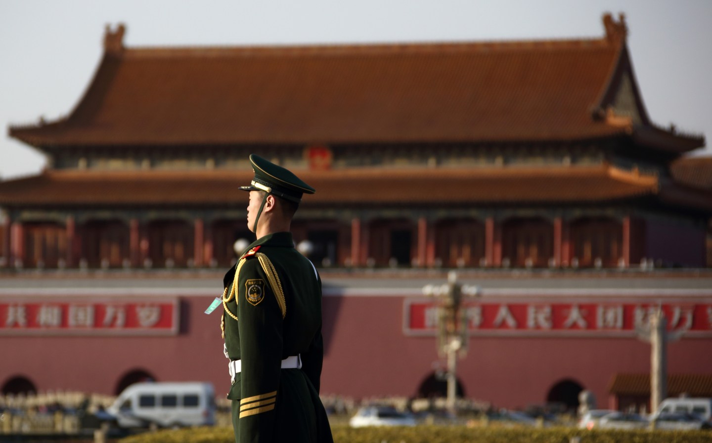 The Great Hall Of The People And Delegates As The 12th Chinese People's Political Consultative Conference Begins