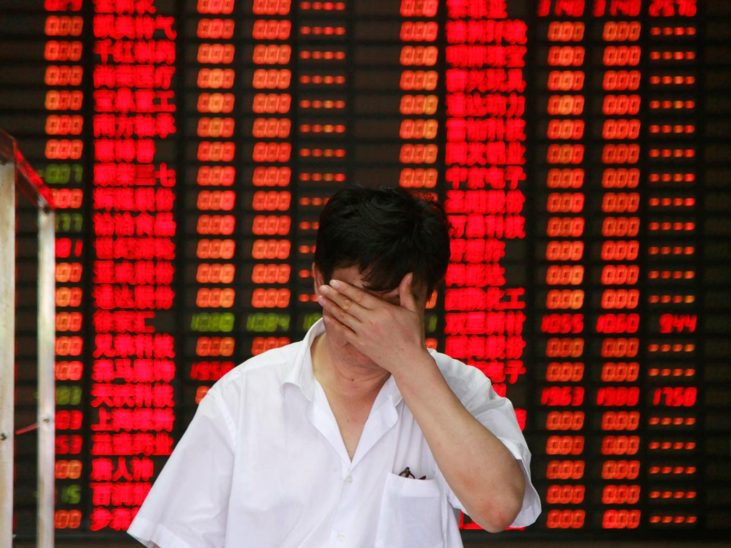 Shanghai Stock Exchange