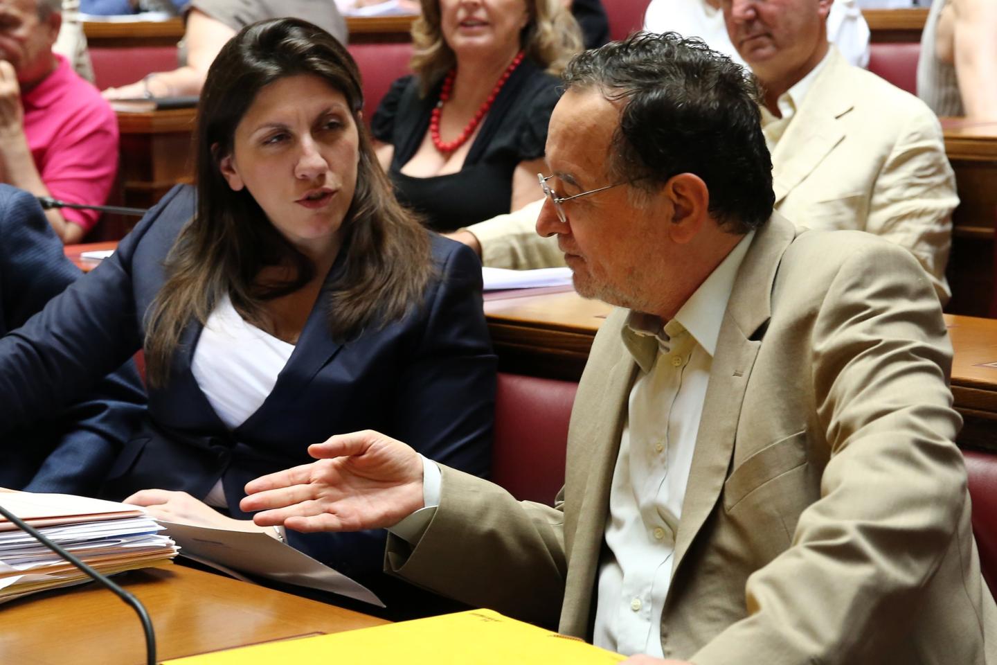 SYRIZA's Parliamentary group meeting in Athens