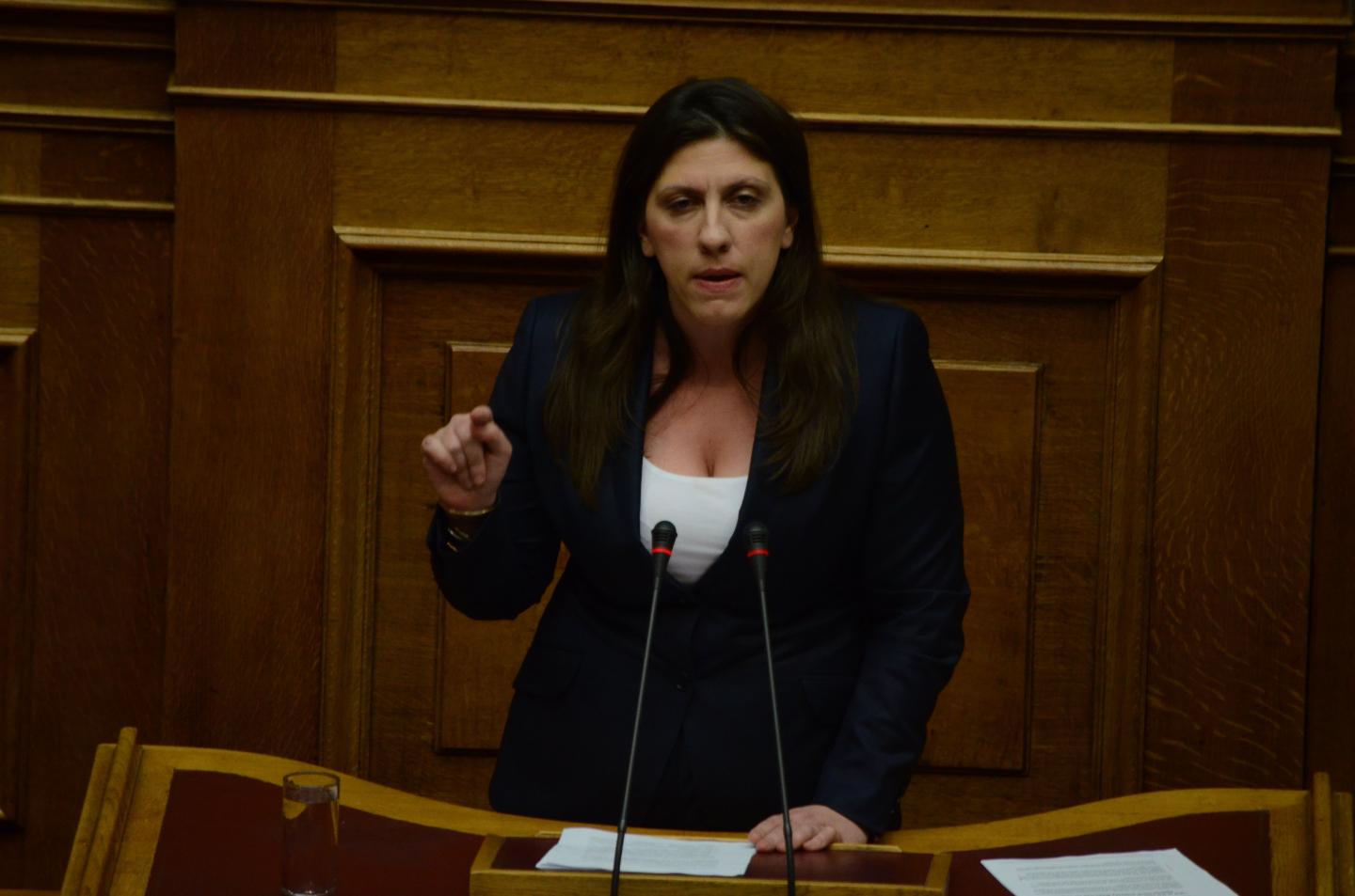 Former president of the Greek parliamet Zoi Konstantopoulou