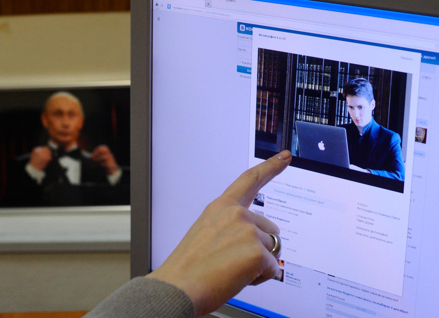 Page and portrait of Pavel Durov, the founder of Vkontakte social network