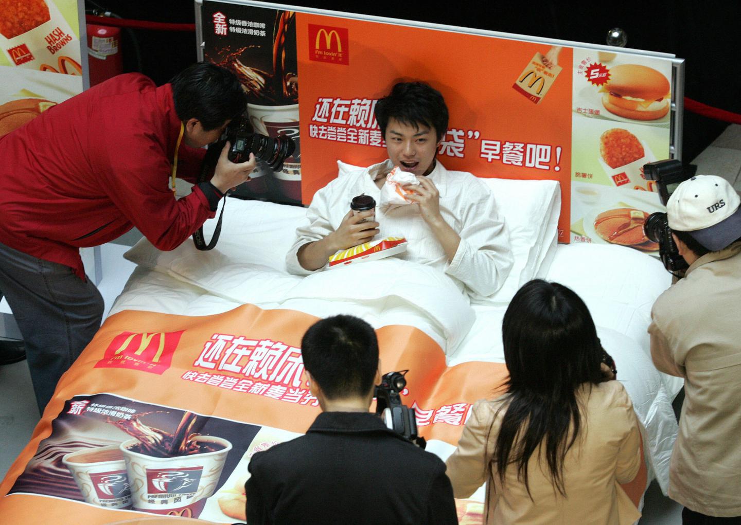 A Chinese staff of US fastfood giant McD