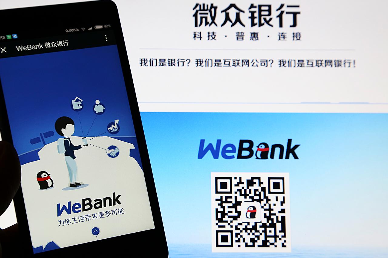 Tencent, WeBank